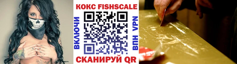 Наркотические вещества Баксан гидра ссылки  Галлюциногенные грибы  АМФЕТАМИН  Бошки Шишки  ГАШ  Меф  COCAIN  Бутират 