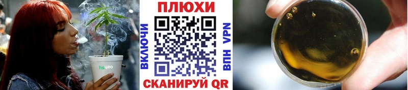 ГАШИШ индика сатива  Баксан 
