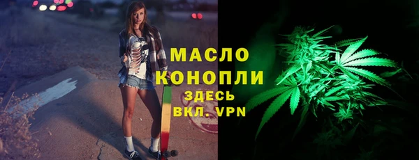 винт Арсеньев
