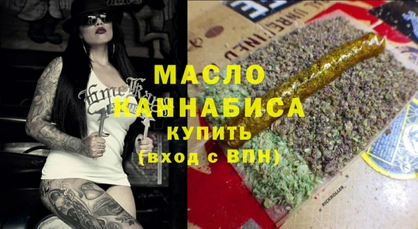 а пвп мука Пестово