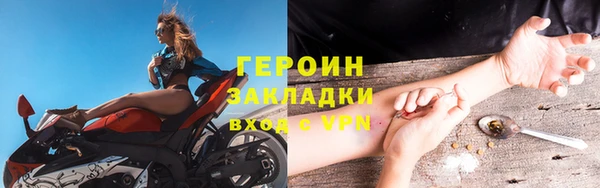 марки lsd Баксан