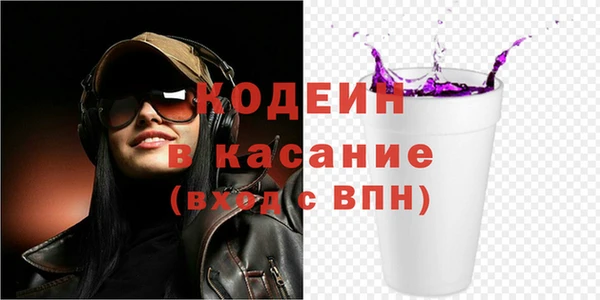 винт Арсеньев