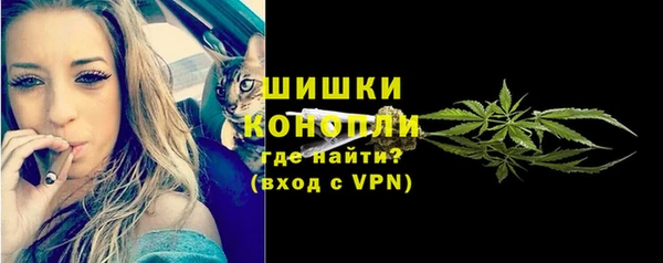 марки lsd Баксан