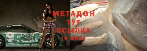 скорость Аркадак