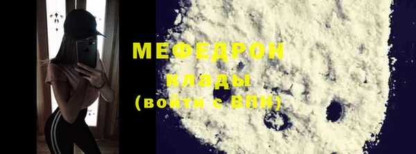 марки lsd Баксан