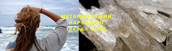 марки lsd Баксан