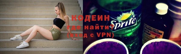 круглые Армянск