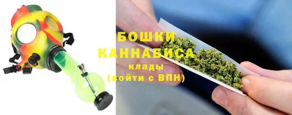 скорость Аркадак