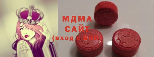 винт Арсеньев
