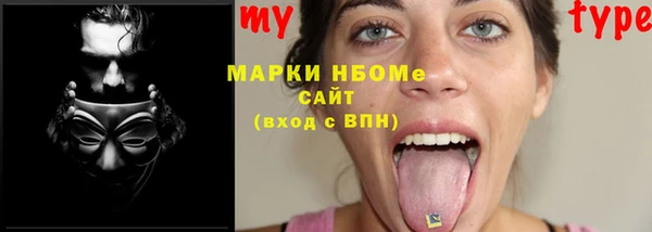 мдпв Переславль-Залесский