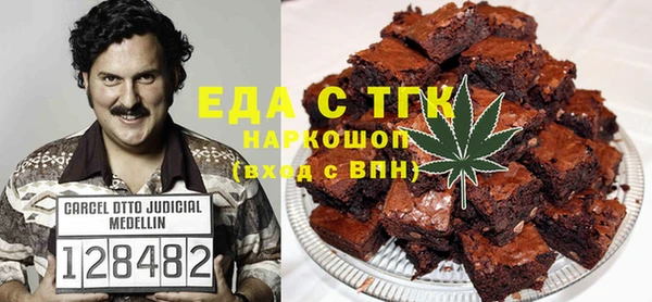 круглые Армянск