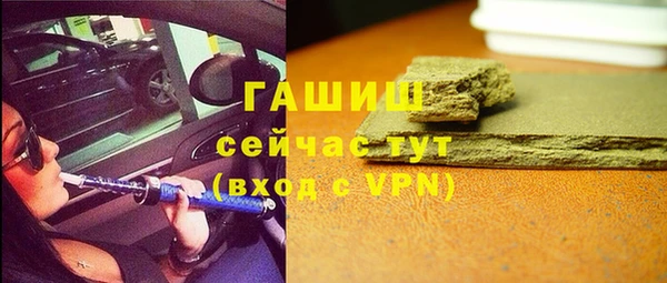мдпв Переславль-Залесский