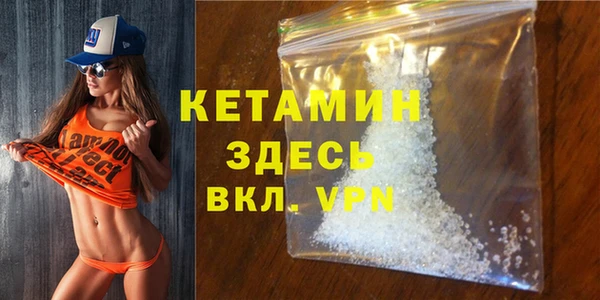 винт Пересвет