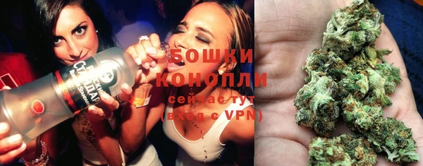 скорость Аркадак