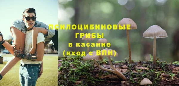 скорость Аркадак
