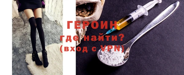 круглые Армянск