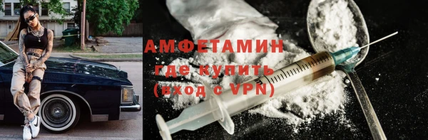скорость Аркадак