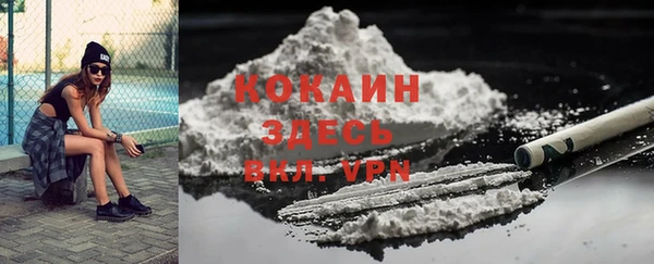 круглые Армянск