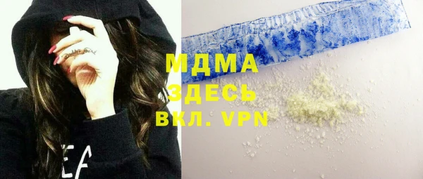 а пвп мука Пестово