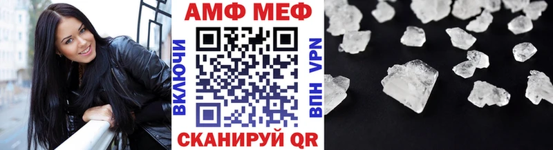 omg ссылка  Баксан  Метамфетамин пудра 