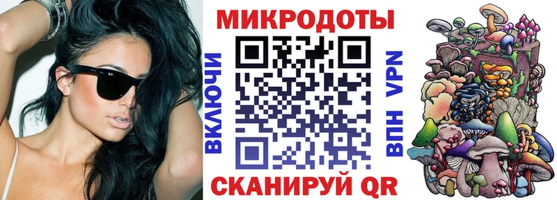 kraken tor  Баксан  Псилоцибиновые грибы Psilocybine cubensis  где найти наркотики 